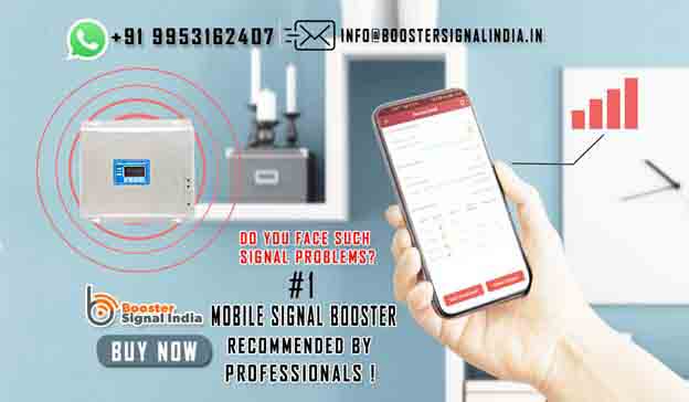 Mobile network Booster installation in Delhi