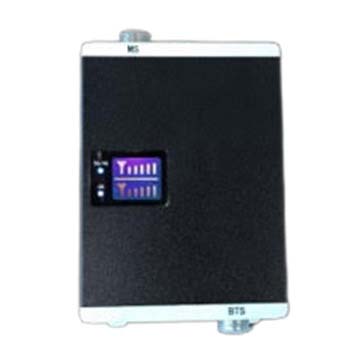  4g mobile signal booster in mumbai